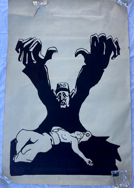 AFFICHE POLITIQUE GÉNÉRAL De Gaulle Mai 1968 École beaux-arts de Lyon