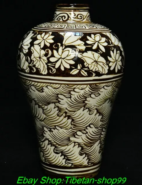 9.8'' Old Chinese Cizhou Kiln Porcelain Palace Lotus Peony Flower Bottle Vase