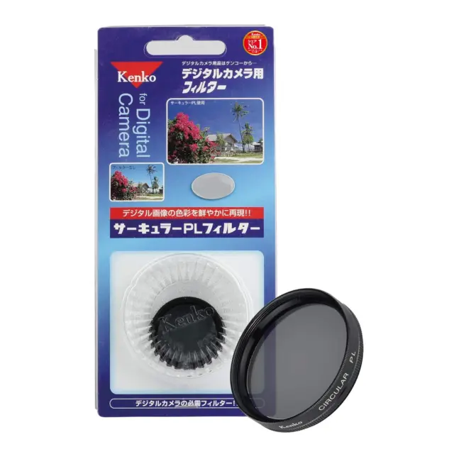 Kenko PL Filter Circular PL 43mm Contrast rise / reflection removal 043127