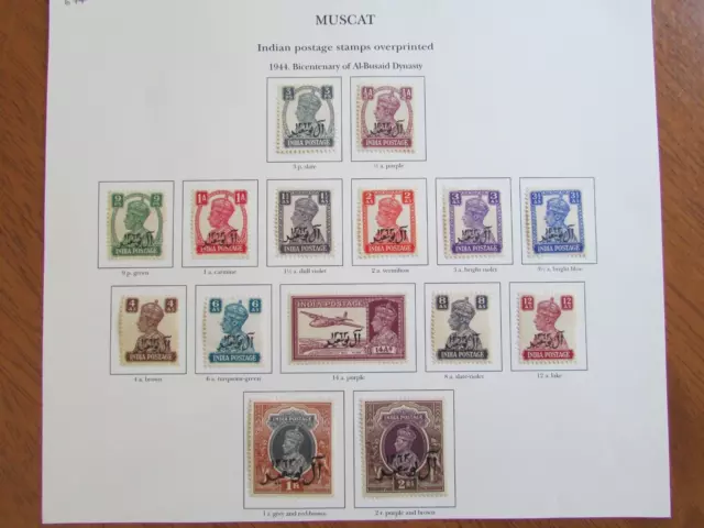 CSS697: Muscat (1944) Complete Mint KGVI Stamp Set to 2R SG1 – 15
