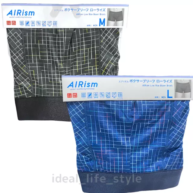 UNIQLO MEN 2017 AIRism Low Rise Boxer Briefs Underwear Choose Colors New  $22.99 - PicClick