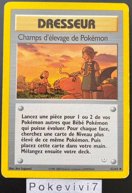 Champs d'élevage de Pokémon 62/64 - Neo Revelation - NM