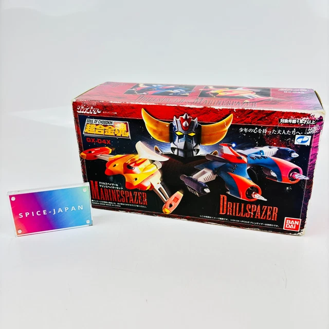 Bandai Gx-76x3 Grendizer Spacer Full Set