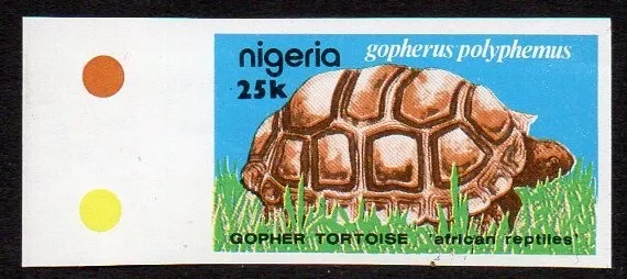 Nigeria 1986 Sc #486 SG #511 Mi #472 Tortoise imperf MH