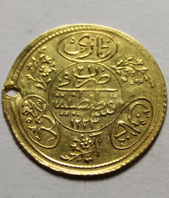 Mahmud Rare genuine GOLD coin Cifte Hayriye/Ottoman Empire Turkey Istambul 21K 2