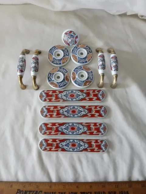 Set of 4 1985 Belwith Drawer Pulls and Plates For Knobs Pulls