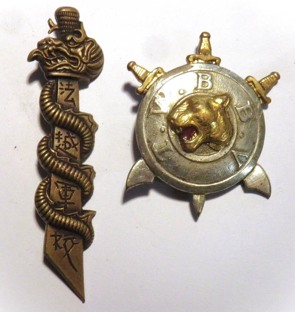 IIIe République, La Ligue Maritime Et Coloniale Française, Mlle Le Roi 1931 Paris 1002783