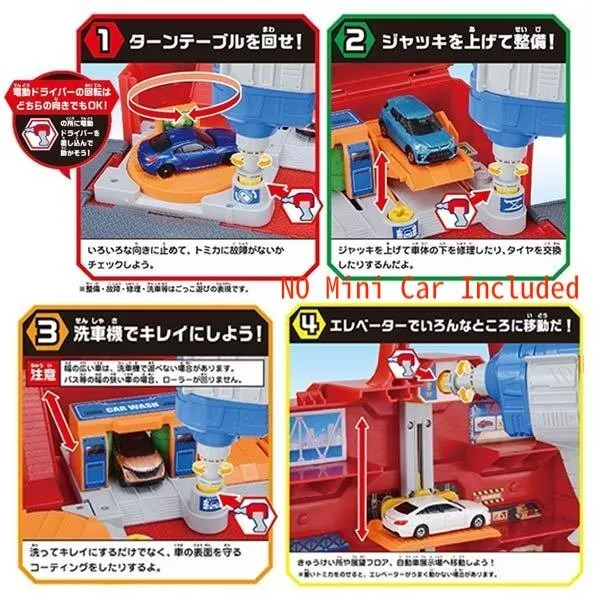 Takara Tomy Tomica World -  DIY Maintenance Base Box Play Set 3