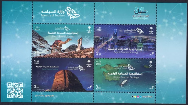 Saudi Arabia Digital Tourism Strategy 2022 Sheet MNH