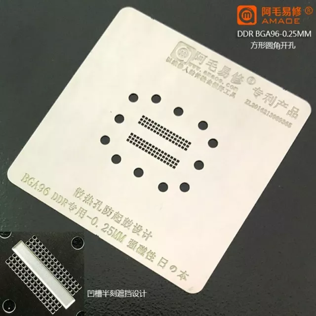 AMAOE BGA Reballing Stencil For BGA152 BGA132 BGA96 DDR IC CHIP Plant Tin Heatin