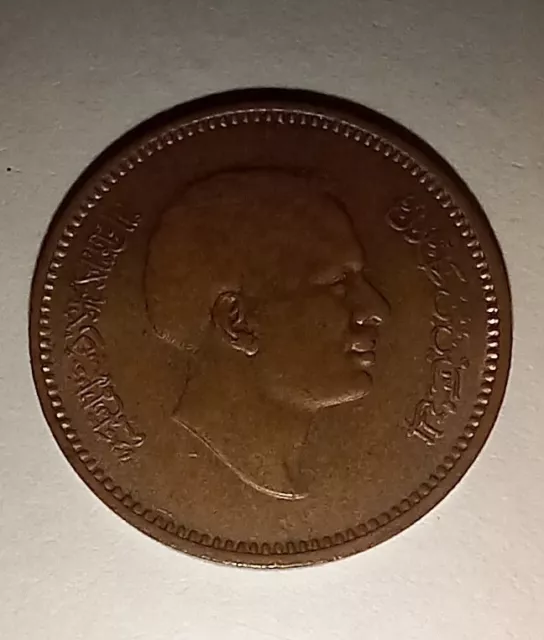 coin 1 fils 1968 Jordanian only 60000 Mintage, the Hashemite Kingdom of Jordan