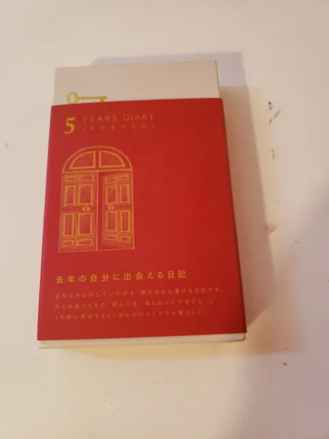 Midori 5 Years Diary  Red Hardcover UNMARKED!!!