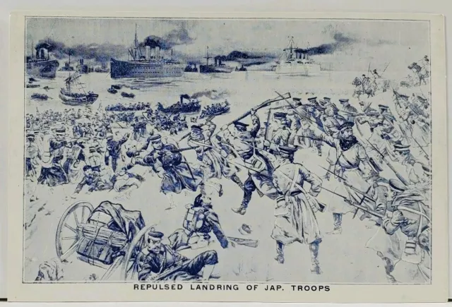 RUSSO JAPANESE WAR REPULSED LANDING OF JAP. TROOPS Vintage Postcard L7