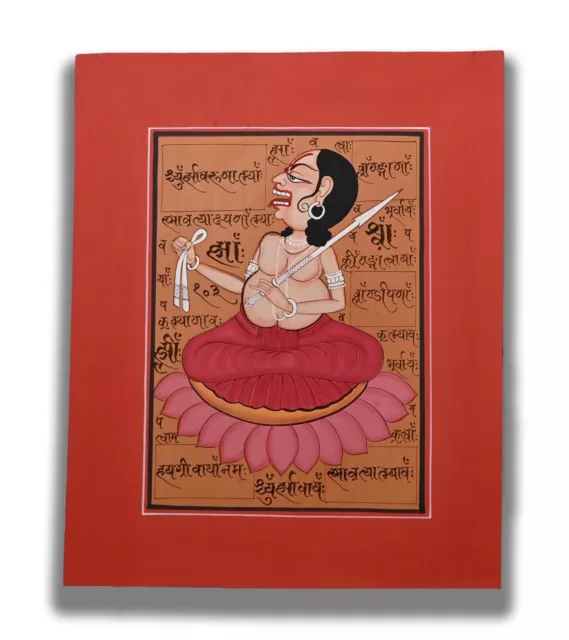 Asur Tantra Yantra Rahu Ketu Pintura Vintage Folk Arte Religioso PN114849