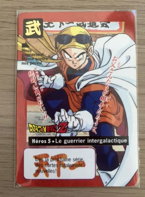 🇫🇷 Dragon Ball Carte Héros 5 Le Guerrier Part 16 Carddass Bandaï 1995 FR