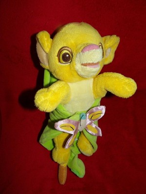 Roi Lion Bebe A Vendre Picclick Fr