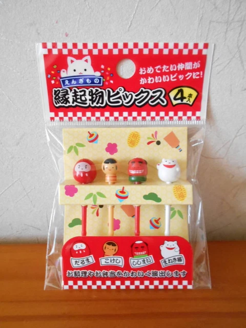 Good luck goods Food pick For lunch boxes