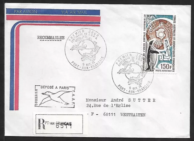 TAAF PORT-AUX-FRANÇAIS TO FRANCE AIR MAIL FDC 150f ON REGISTERED COVER 1974