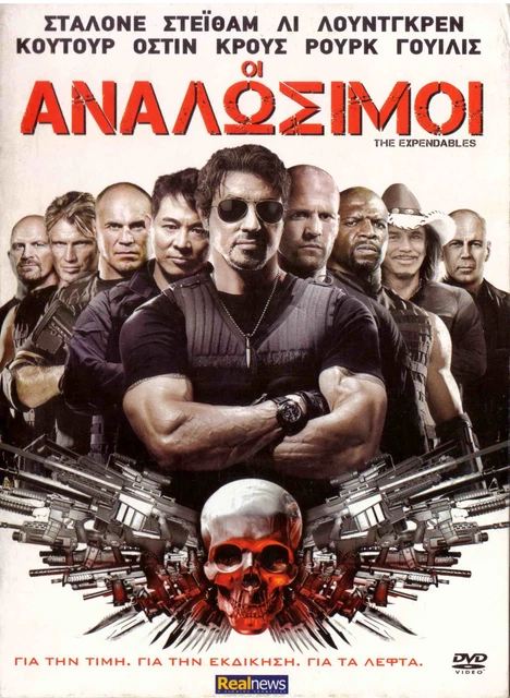 THE EXPENDABLES (SYLVESTER Stallone, Jason Statham, Jet Li) Region