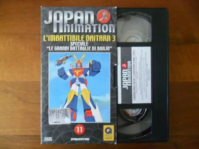 Videocassetta VHS Japan Animation L'imbattibile Daitarn 3 De Agostini 11