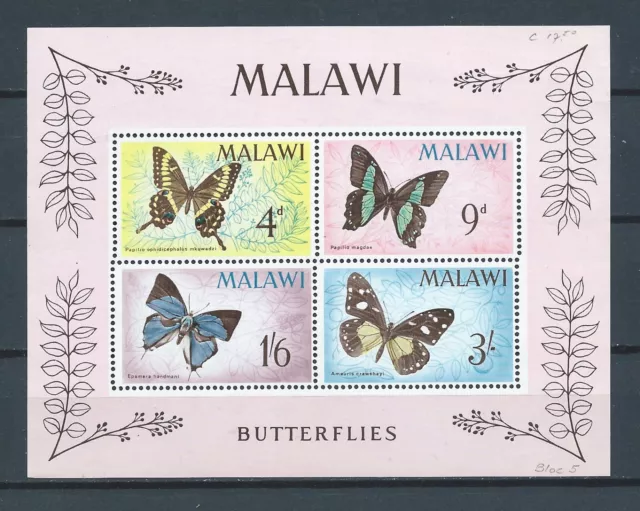 Afrique Malawi - 1966 Yt 5 Papillons - Bloc Neuf** Mnh Luxe