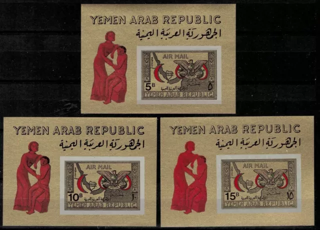 Yemen Arab Republic 1968 ☀ Airmail - Red Crescent MSS set / MNH **