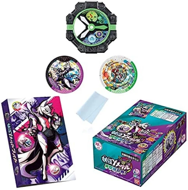 BANDAI Yo-Kai Watch DX YSP Zero custom bezel Gakuen HERO Ninetail Anime F/S NEW