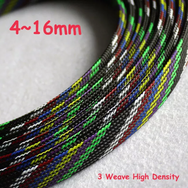 4~16mm 7 Colors Mixed Expandable Braided PET Sleeving Cable 3 Weave High Density