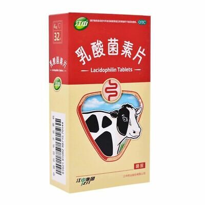 Jiangzhong rusuanjun Supian 江中牌乳酸菌素片 2盒32 改善消化腹泻肠胃消化不良