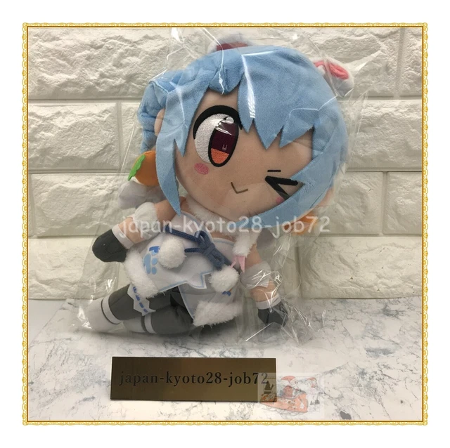 HOLOLIVE GAWR GURA Plush Toy Tsukumo Limited £84.42 PicClick UK