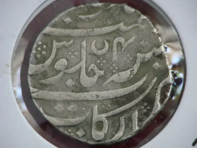 AH 1177 // 4 (1763-64) French India Arcot Rupee
