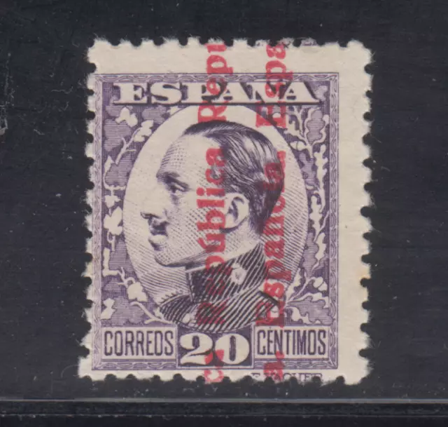 Espagne (1931) Neuf MNH Allemagne - edifil 597 (20 Cts) L1