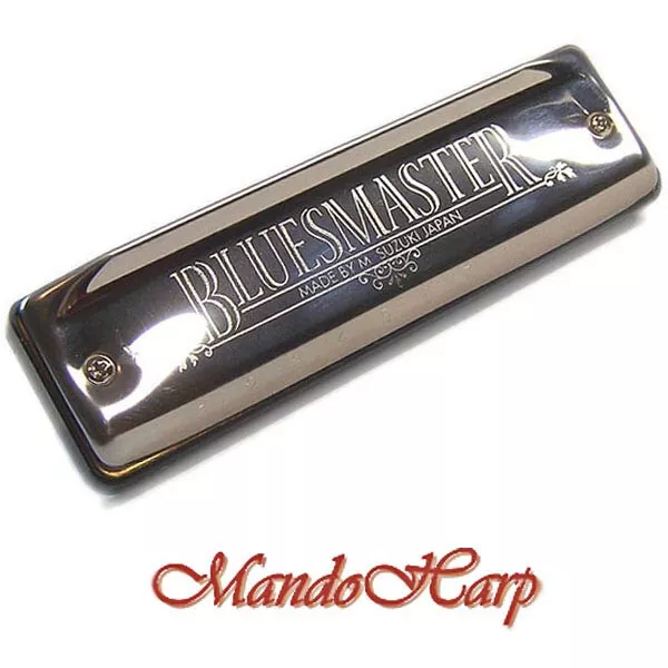 Suzuki Harmonica - MR-250 Bluesmaster (KEY OF F) NEW