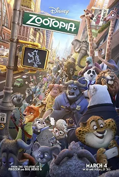 Zootopia 35mm Film Cell strip very Rare var_e