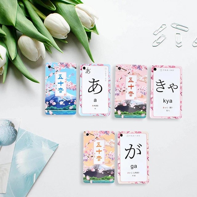 JAPANESE FLASHCARDS BEGINNERS Alphabet for Classroom Homeschool Grade £
