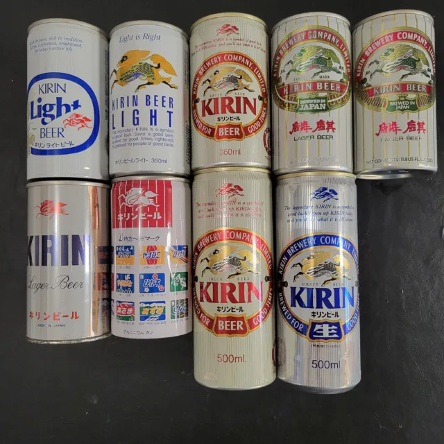 Kirin Beer Cans - Lot of 9