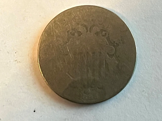 1882 Shield Nickel