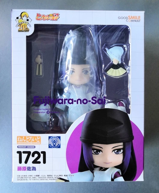 Hikaru no Go figurine Nendoroid Fujiwara-no-Sai Good Smile Company