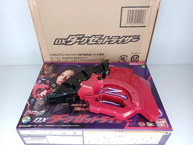 Ultraman Z [DX Dark Z Riser 　DX DARK Z RISER]