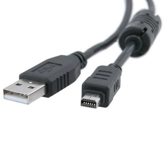 CB-USB5 CB-USB6 CB-USB8 USB Cable Cord Replacement Compatible