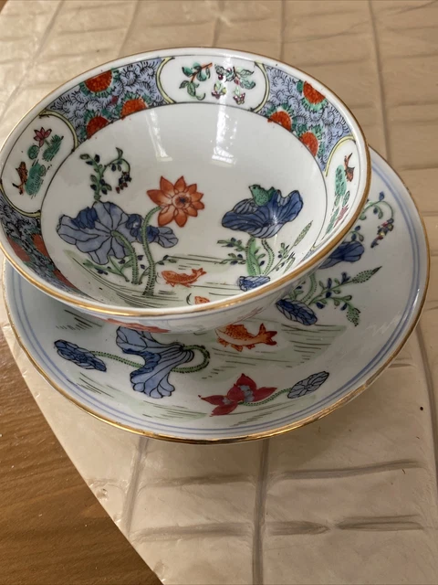 China Koi Fish Decorative Bowls, SET OF 2