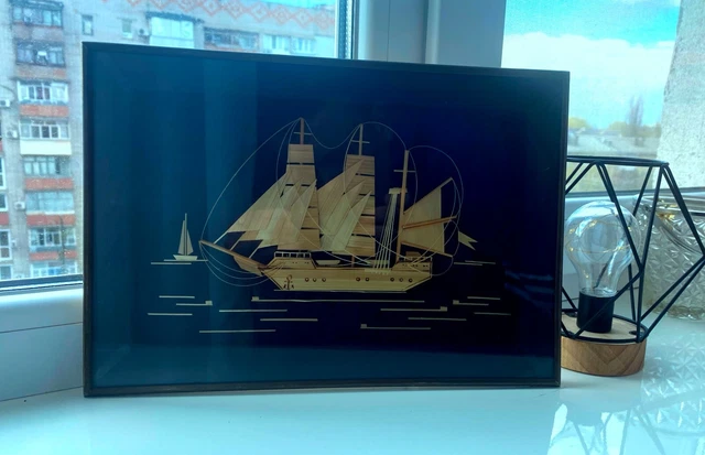 Vintage / Retro Decorative Panel of straw  Fregat Ship USSR Odessa 1980's