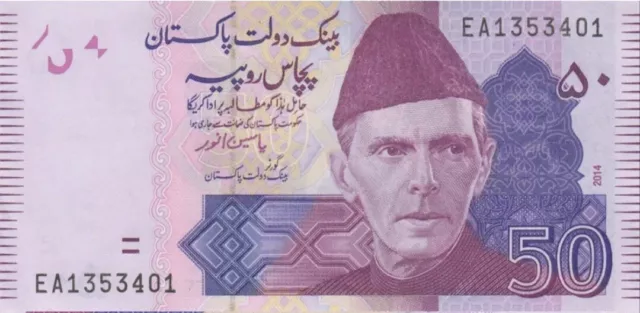 Pakistan 50 Rupees 2014 - Ali Jinnah Circulated Banknotes. Fifty Pakistanis Bill