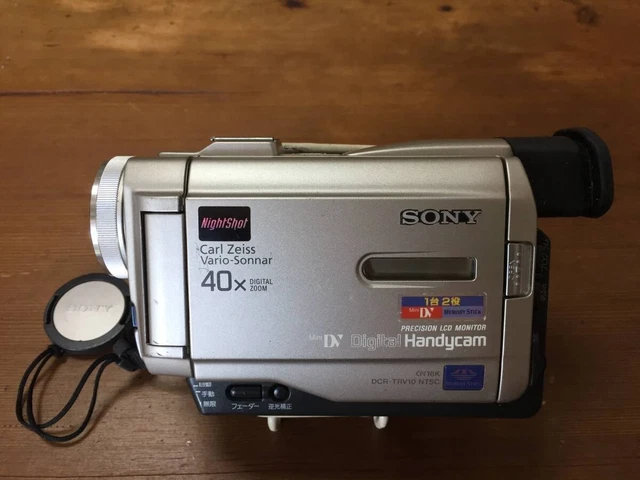 Sony Handycam - DCR-TRV14E - Mini DV | Köp på (656137564