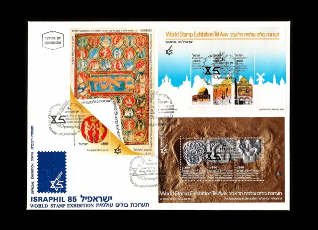 Israel 1985 Israphil Souvenir Sheets #907-909 Fdc Official Exhibit Cover