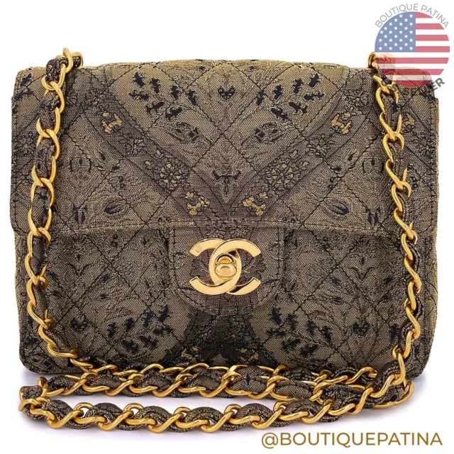 CHANEL BRONZE LAMBSKIN Small Diana Vintage Quilted Single Flap 24K