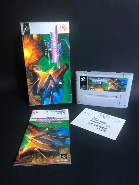 Gradius III - Super Famicom - JAP - SHVC-G3