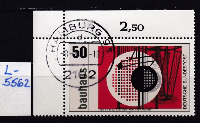 BRD - Mi 1164 - EST Ersttag -  Vollstempel Hamburg - Eckrand - Ecke 1 - L5562