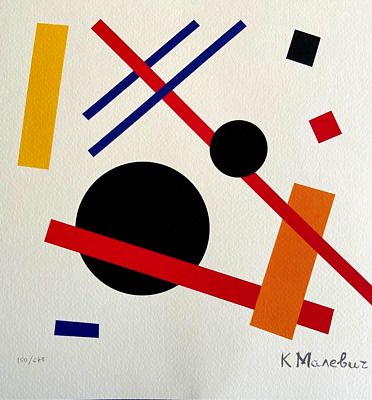 Kazimir Malevich Litografía 1986 (Pollock Chagall Klee Mondrian Albers)