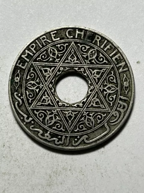 MOROCCO YUSUF 1921 - 1924 25 CENTIMES - 1 coin